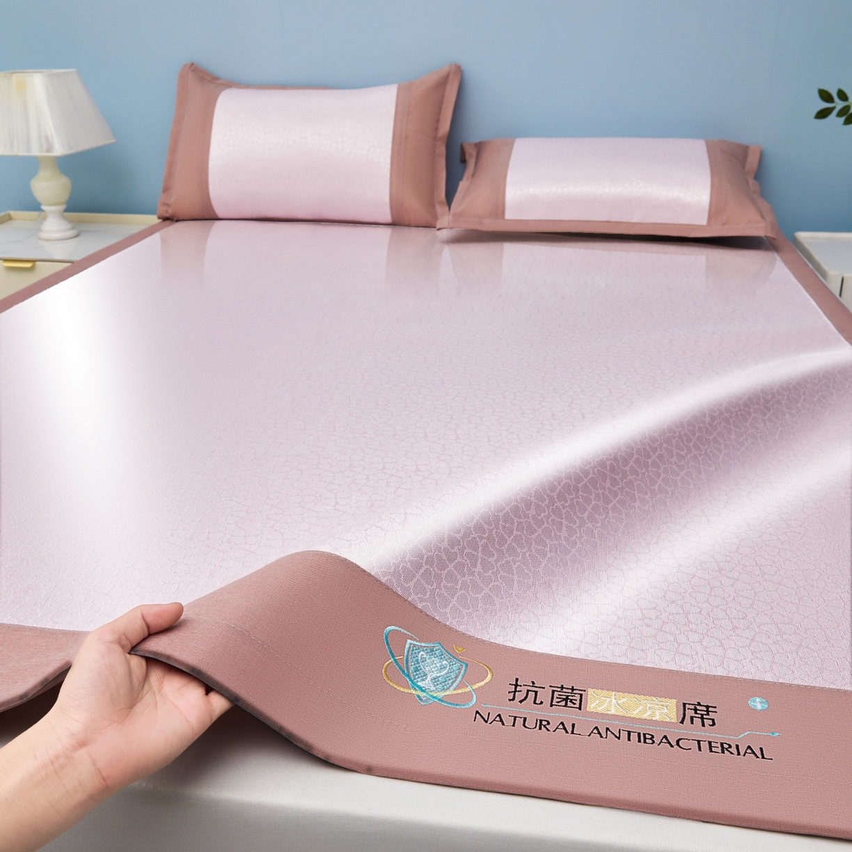 91家纺网 家纺一手货源 找家纺 （总）航途席业 2026新款抗菌提花冰丝席-心相依