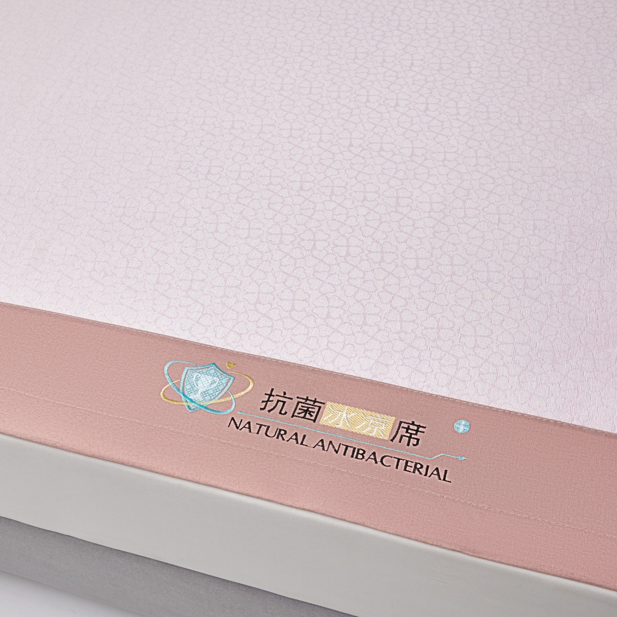 91家纺网 家纺一手货源 找家纺 航途席业 2026新款抗菌提花冰丝席-心相依 心相依-粉床席款