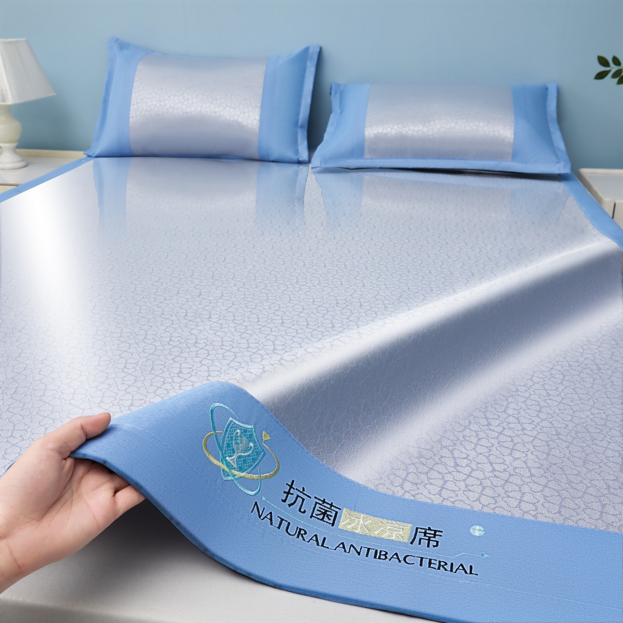 航途席业 2026新款抗菌提花冰丝席-心相依 心相依-蓝床席款