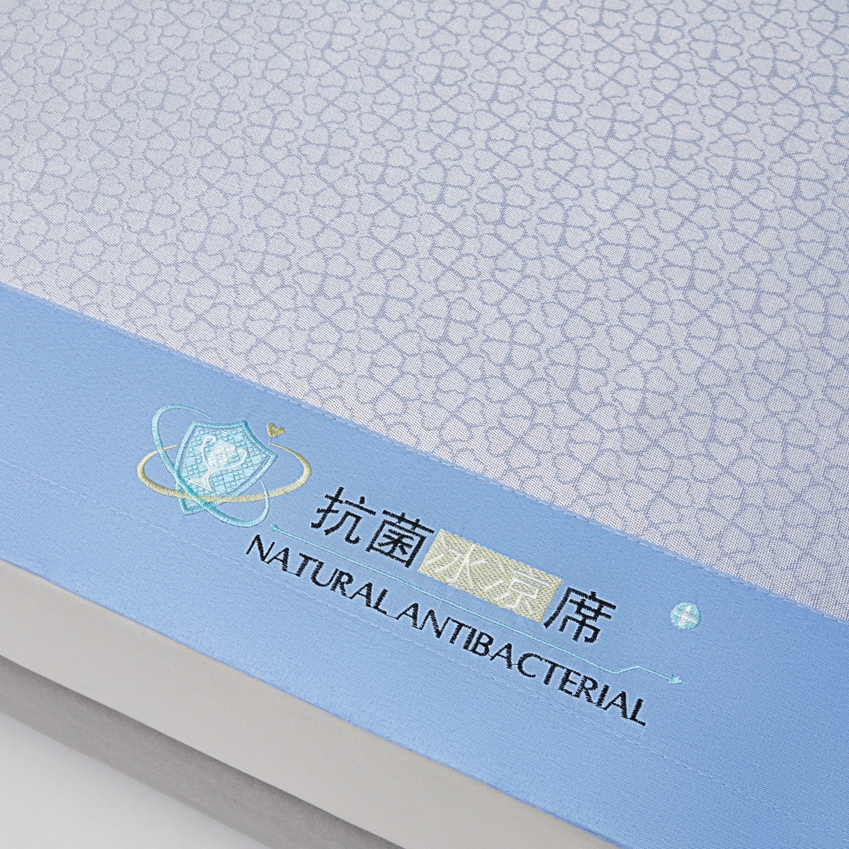 91家纺网 家纺一手货源 找家纺 航途席业 2026新款抗菌提花冰丝席-心相依 心相依-蓝床席款