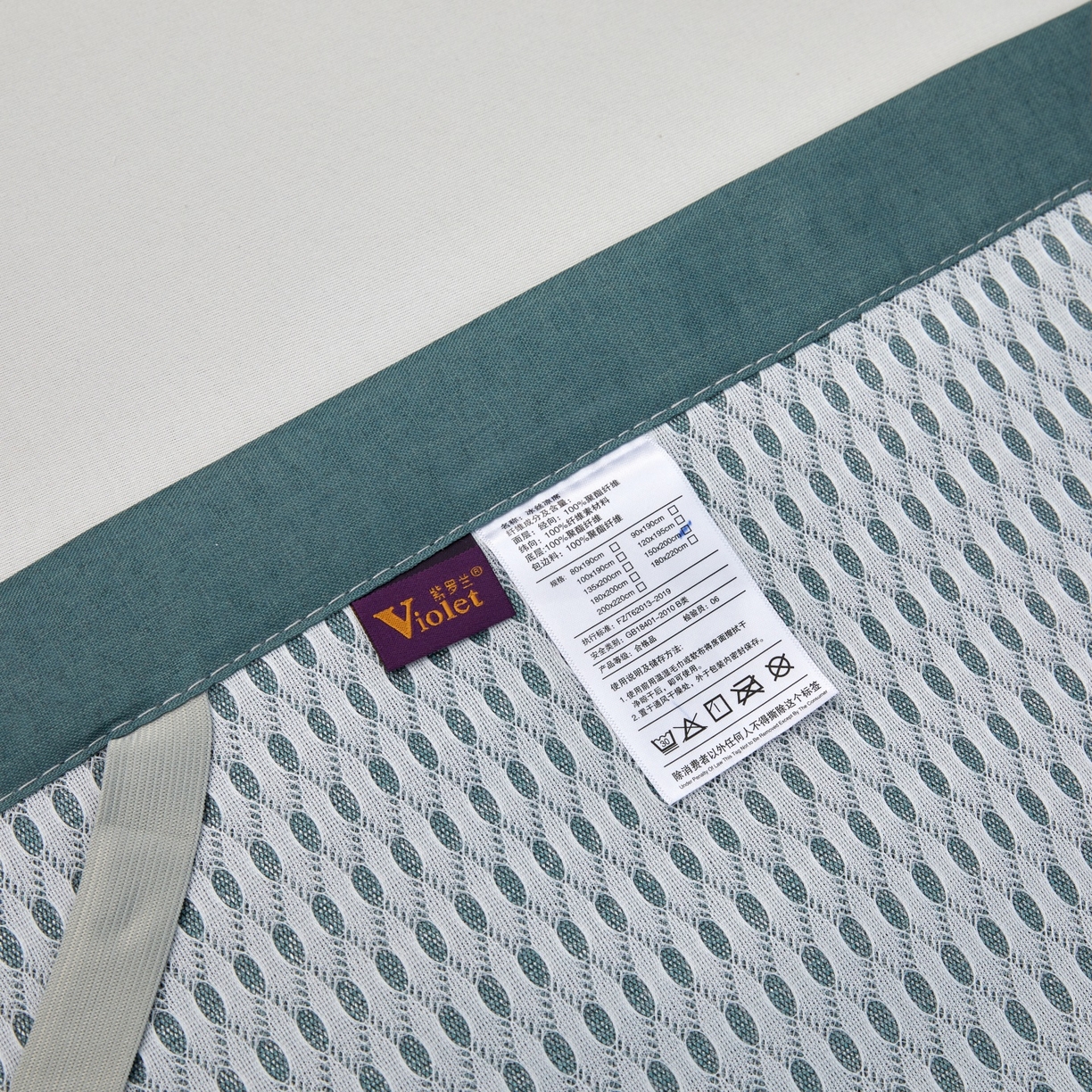 91家纺网 家纺一手货源 找家纺 航途席业 2026新款抗菌提花冰丝席-心相依 心相依-绿床席款