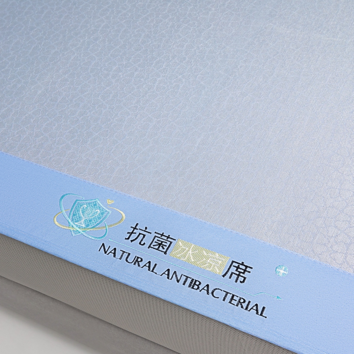 91家纺网 家纺一手货源 找家纺 航途席业 2026新款抗菌提花冰丝席-心相依 心相依-蓝床笠款