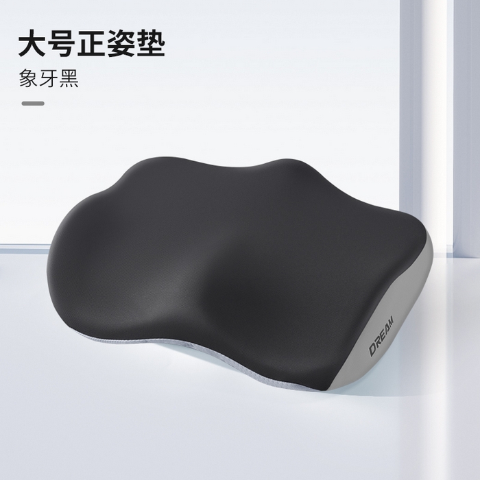 91家纺网 家纺一手货源 找家纺 （总）仁宇枕业 2026新款新品枕头枕芯柔顺丝学生上班趴睡午睡午休记忆头枕记忆坐垫2件套