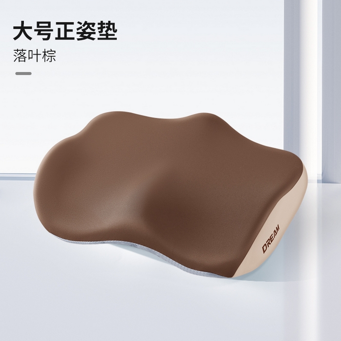 91家纺网 家纺一手货源 找家纺 （总）仁宇枕业 2026新款新品枕头枕芯柔顺丝学生上班趴睡午睡午休记忆头枕记忆坐垫2件套