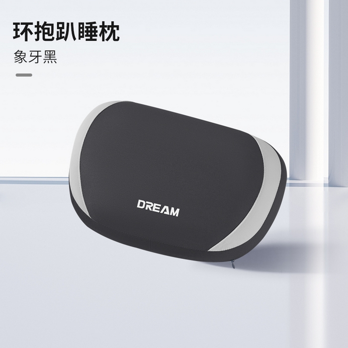 91家纺网 家纺一手货源 找家纺 （总）仁宇枕业 2026新款新品枕头枕芯柔顺丝学生上班趴睡午睡午休记忆头枕记忆坐垫2件套