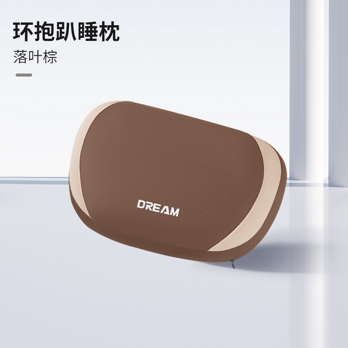 91家纺网 家纺一手货源 找家纺 （总）仁宇枕业 2026新款新品枕头枕芯柔顺丝学生上班趴睡午睡午休记忆头枕记忆坐垫2件套