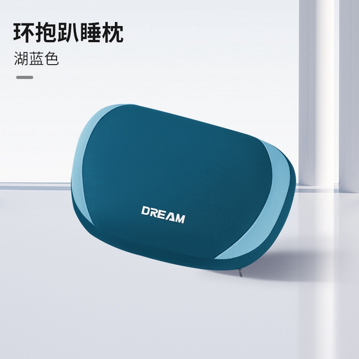 91家纺网 家纺一手货源 找家纺 （总）仁宇枕业 2026新款新品枕头枕芯柔顺丝学生上班趴睡午睡午休记忆头枕记忆坐垫2件套