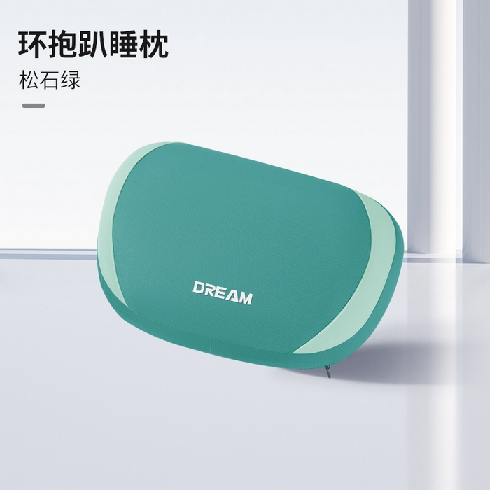 91家纺网 家纺一手货源 找家纺 （总）仁宇枕业 2026新款新品枕头枕芯柔顺丝学生上班趴睡午睡午休记忆头枕记忆坐垫2件套