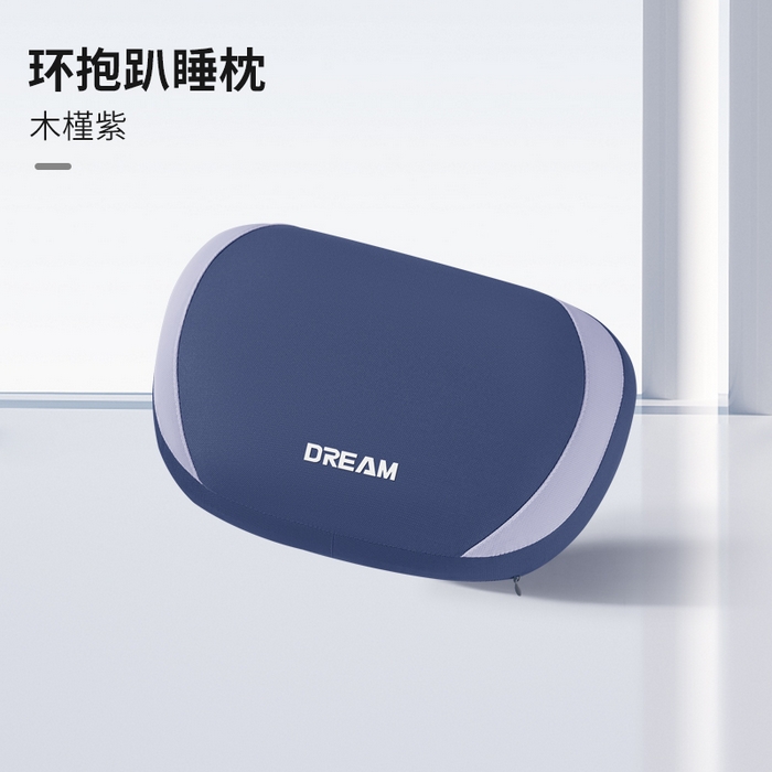 91家纺网 家纺一手货源 找家纺 （总）仁宇枕业 2026新款新品枕头枕芯柔顺丝学生上班趴睡午睡午休记忆头枕记忆坐垫2件套