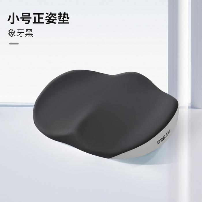 91家纺网 家纺一手货源 找家纺 （总）仁宇枕业 2026新款新品枕头枕芯柔顺丝学生上班趴睡午睡午休记忆头枕记忆坐垫2件套