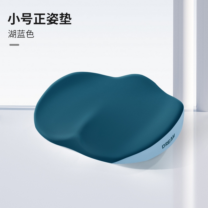 91家纺网 家纺一手货源 找家纺 （总）仁宇枕业 2026新款新品枕头枕芯柔顺丝学生上班趴睡午睡午休记忆头枕记忆坐垫2件套