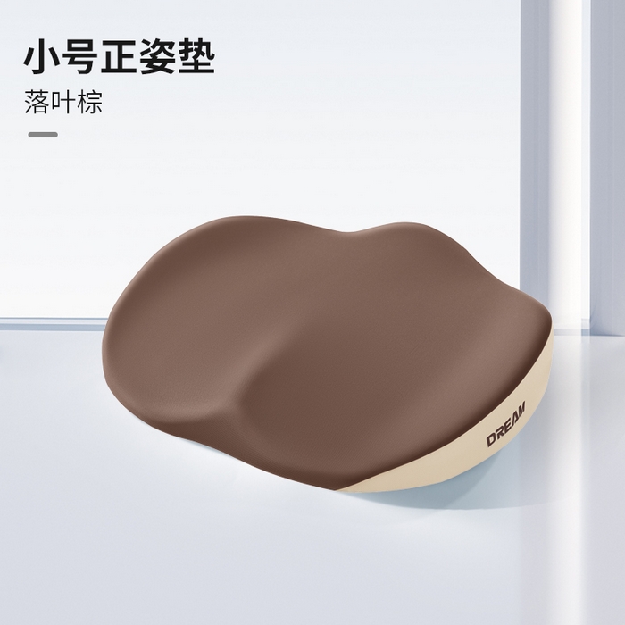 91家纺网 家纺一手货源 找家纺 （总）仁宇枕业 2026新款新品枕头枕芯柔顺丝学生上班趴睡午睡午休记忆头枕记忆坐垫2件套