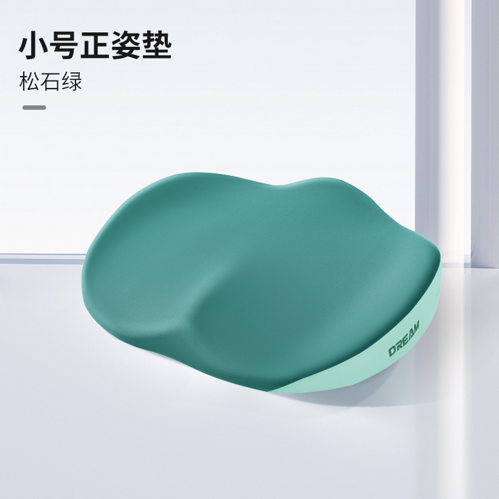 91家纺网 家纺一手货源 找家纺 （总）仁宇枕业 2026新款新品枕头枕芯柔顺丝学生上班趴睡午睡午休记忆头枕记忆坐垫2件套