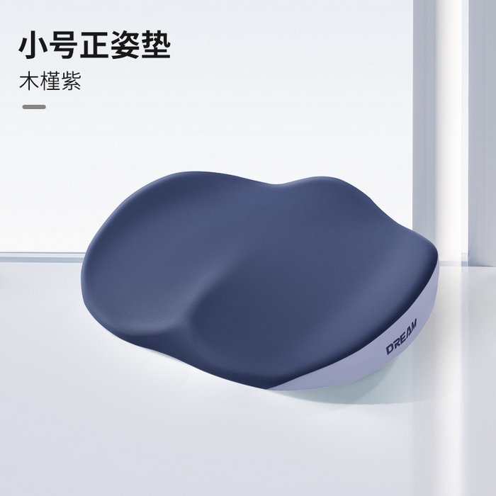 91家纺网 家纺一手货源 找家纺 （总）仁宇枕业 2026新款新品枕头枕芯柔顺丝学生上班趴睡午睡午休记忆头枕记忆坐垫2件套