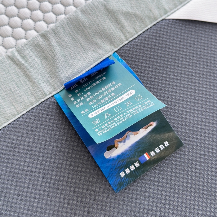 91家纺网 家纺一手货源 找家纺 印季家纺 2026新款凉感系列-卡通凉感丝泡泡软席（床笠款） 兔子-绿