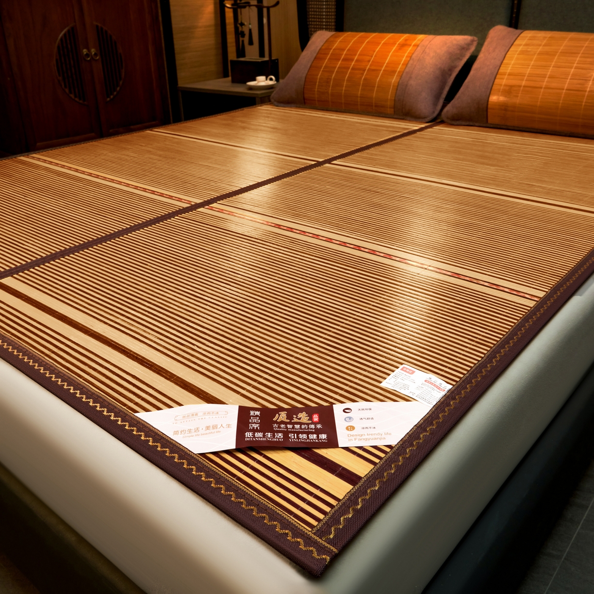 91家纺网 家纺一手货源 找家纺 森璐家纺 2026新款竹韵清凉竹席凉席席子 木纹席