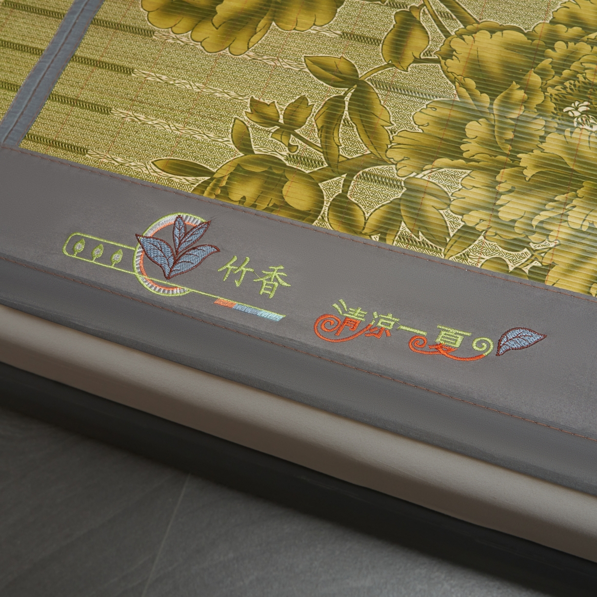 91家纺网 家纺一手货源 找家纺 森璐家纺 2026新款竹韵清凉竹席凉席席子 清凉一夏