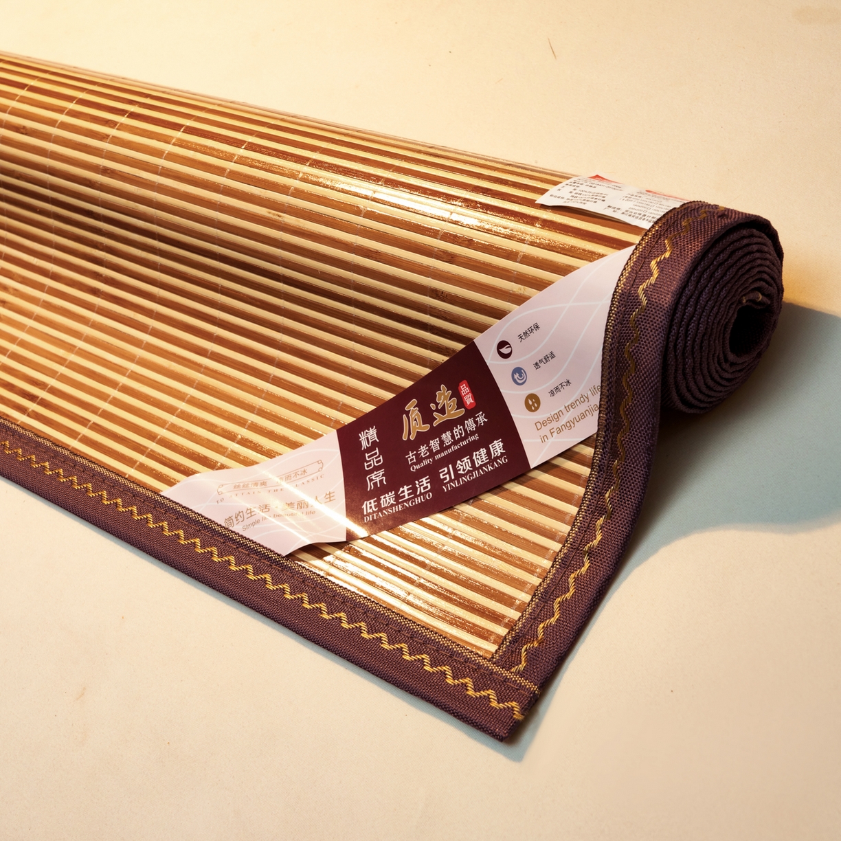 91家纺网 家纺一手货源 找家纺 森璐家纺 2026新款竹韵清凉竹席凉席席子 清凉席