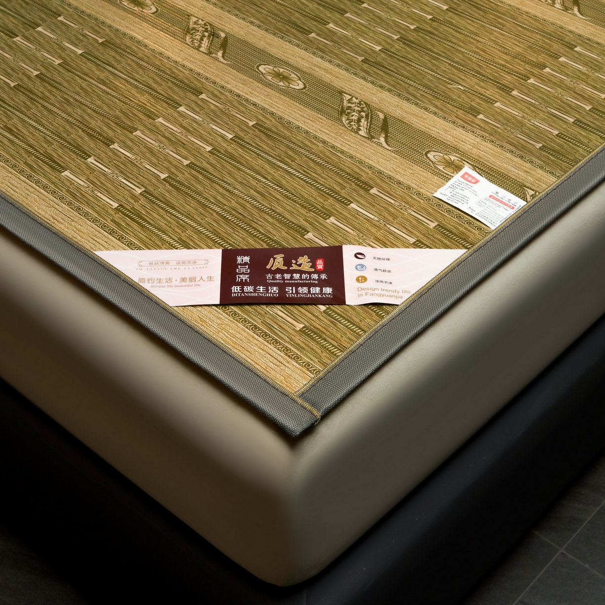 91家纺网 家纺一手货源 找家纺 森璐家纺 2026新款竹韵清凉竹席凉席席子 百福-绿