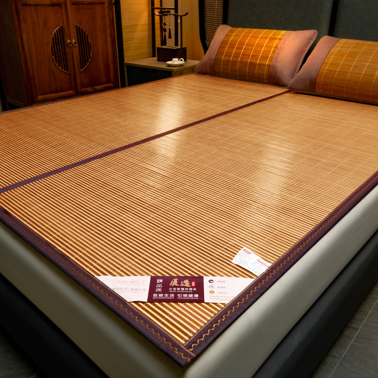 91家纺网 家纺一手货源 找家纺 森璐家纺 2026新款竹韵清凉竹席凉席席子 清凉席