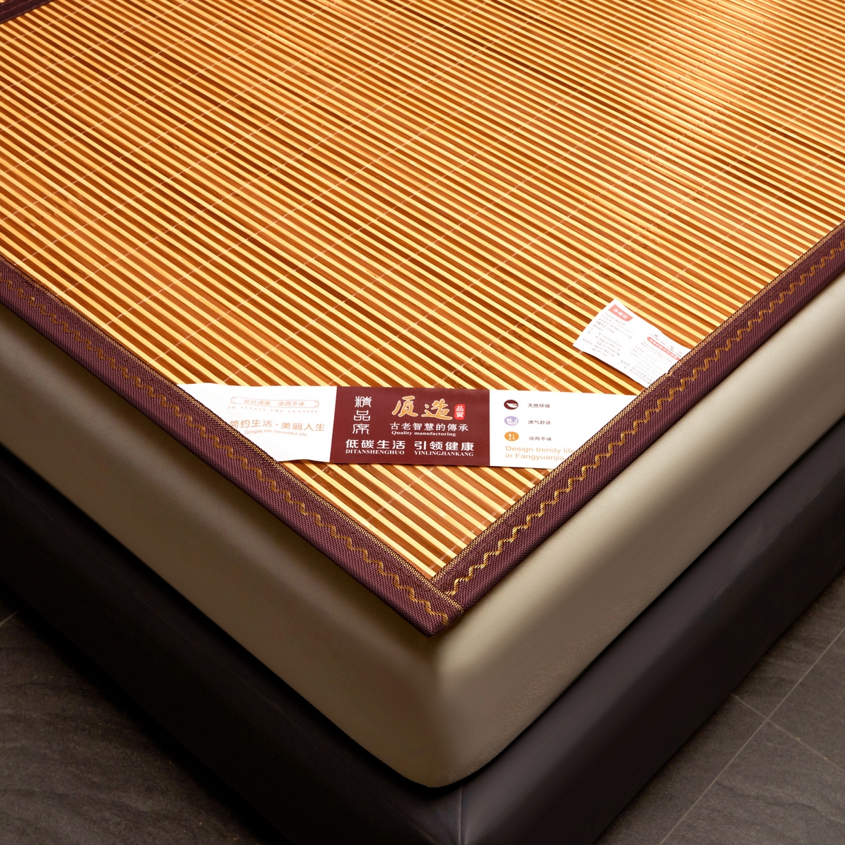 91家纺网 家纺一手货源 找家纺 森璐家纺 2026新款竹韵清凉竹席凉席席子 清凉席