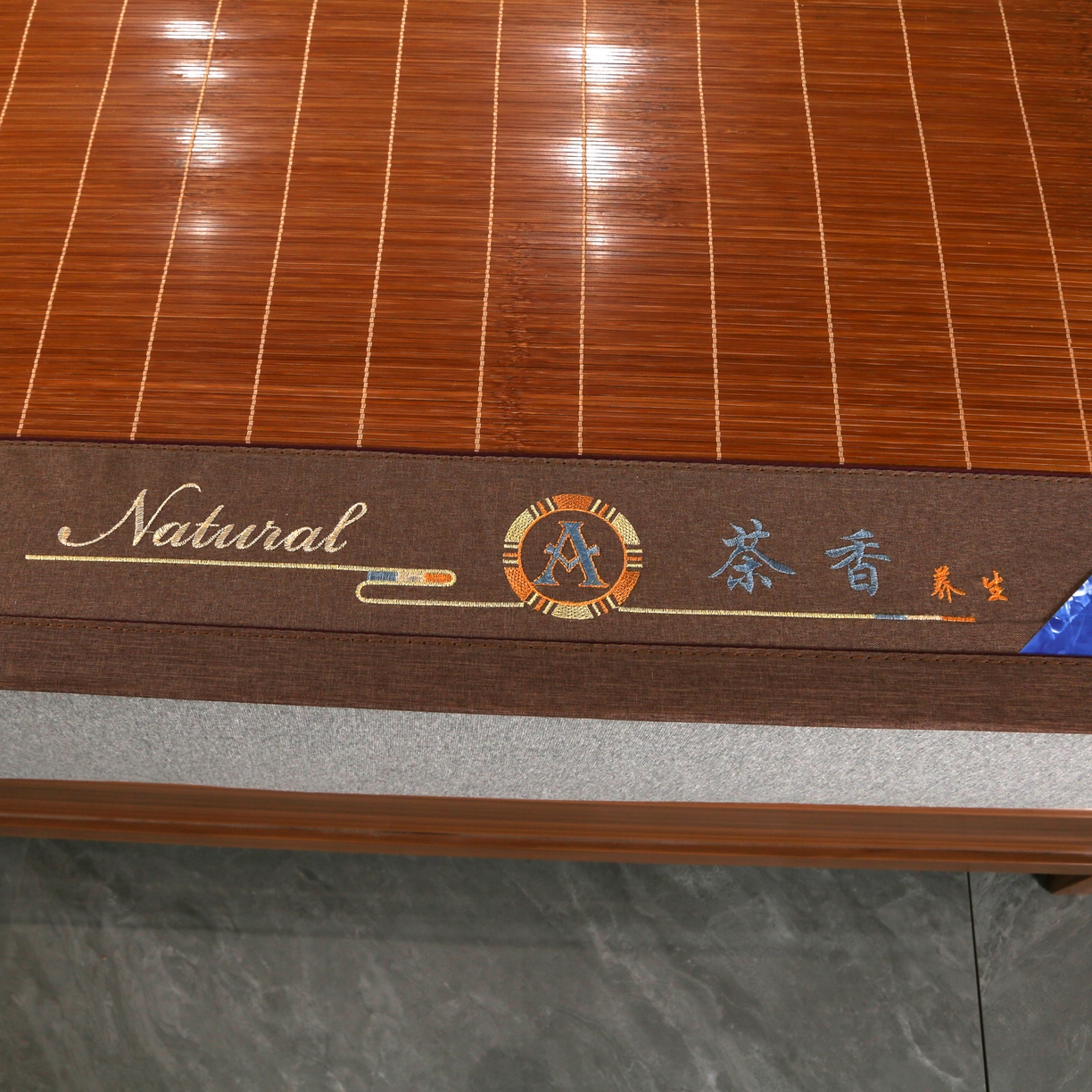 91家纺网 家纺一手货源 找家纺 森璐家纺 2026新款竹韵清凉竹席凉席席子 茶香养生席