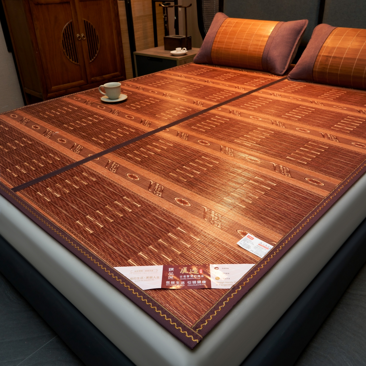 91家纺网 家纺一手货源 找家纺 森璐家纺 2026新款竹韵清凉竹席凉席席子 百福-咖