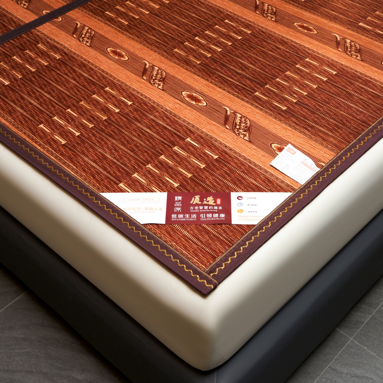 91家纺网 家纺一手货源 找家纺 森璐家纺 2026新款竹韵清凉竹席凉席席子 百福-咖