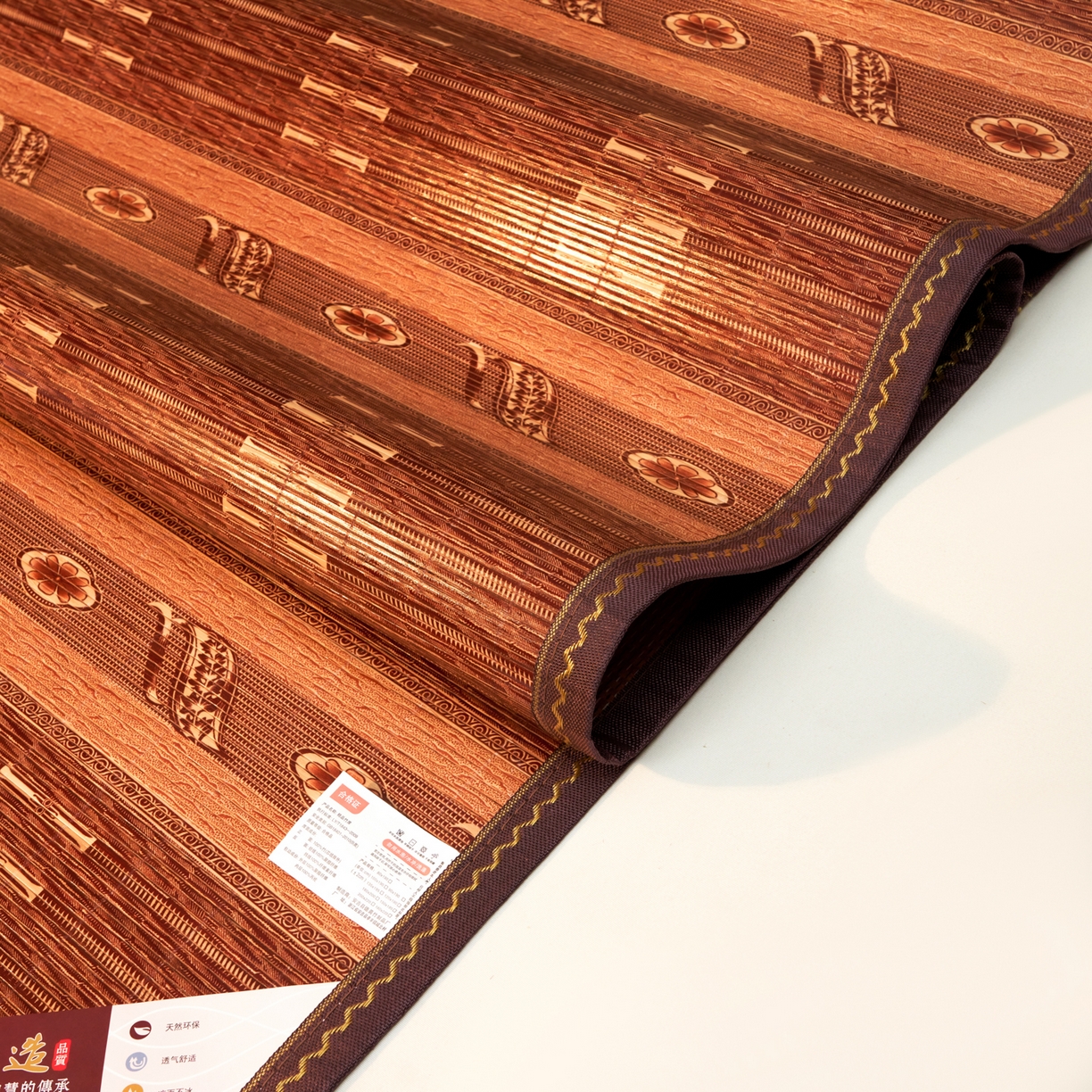 91家纺网 家纺一手货源 找家纺 森璐家纺 2026新款竹韵清凉竹席凉席席子 百福-咖