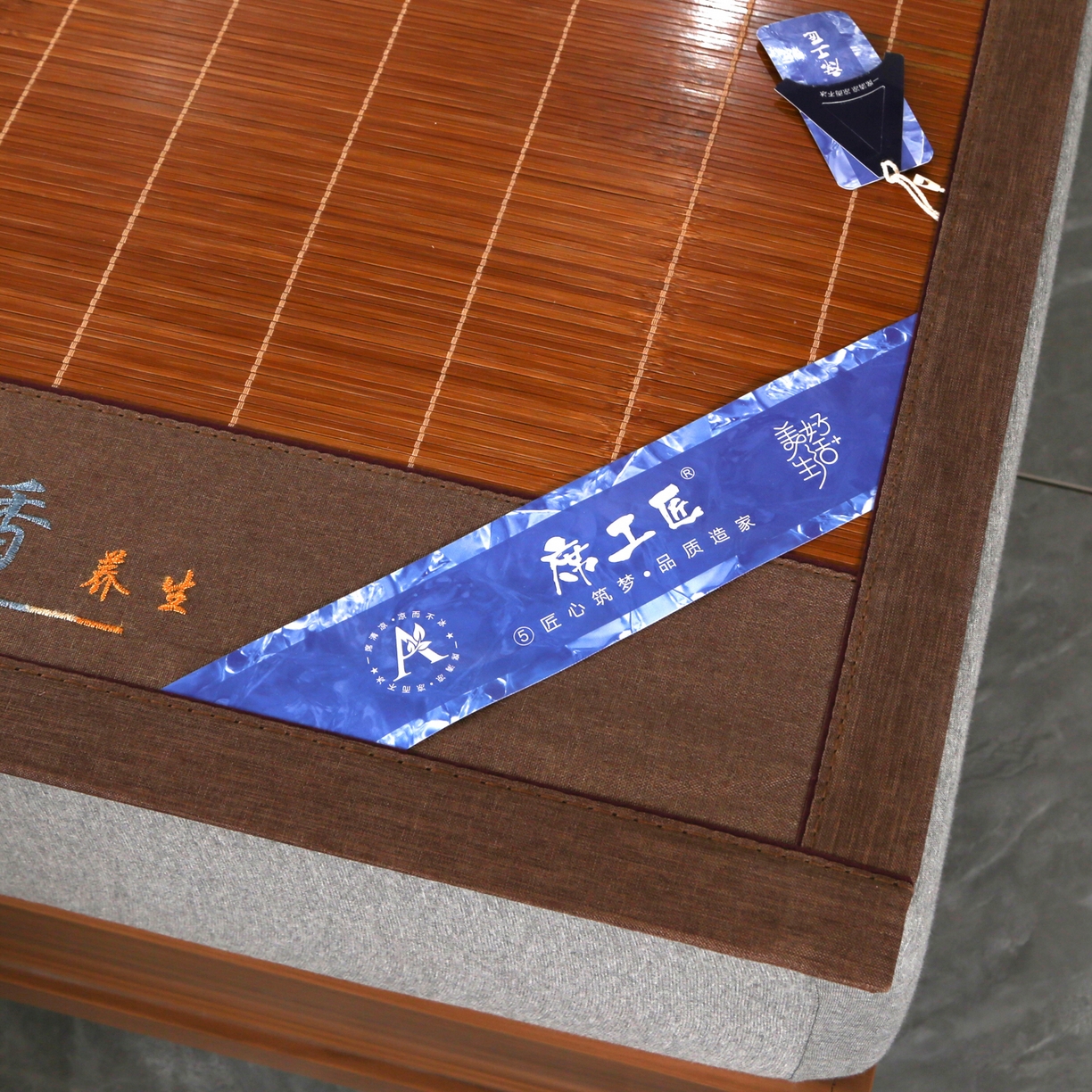 91家纺网 家纺一手货源 找家纺 森璐家纺 2026新款竹韵清凉竹席凉席席子 茶香养生席