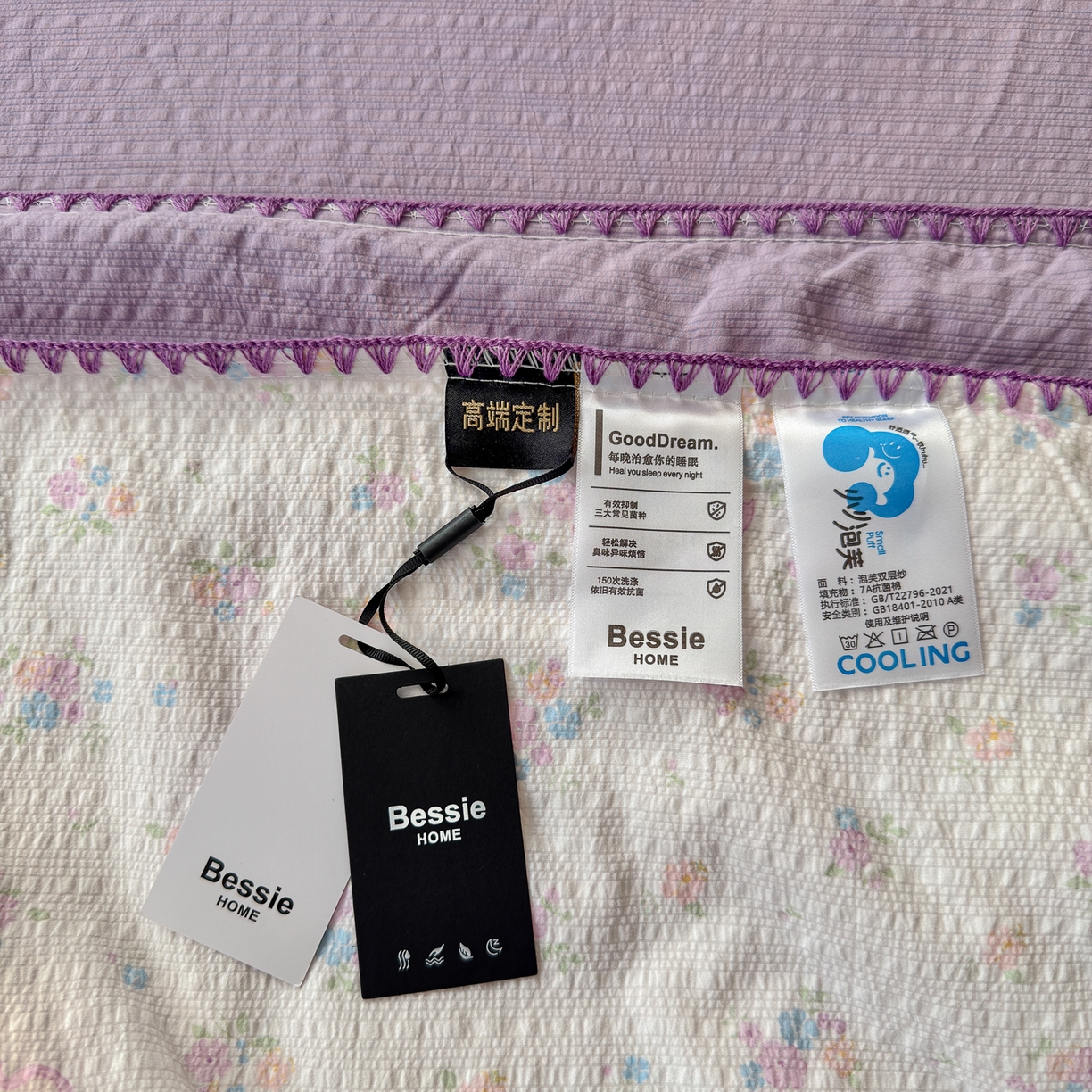 91家纺网 家纺一手货源 找家纺 初念 2026新款泡芙纱贝壳绣三角针夏被 提供买家秀 贝壳绣-碎花藏甜