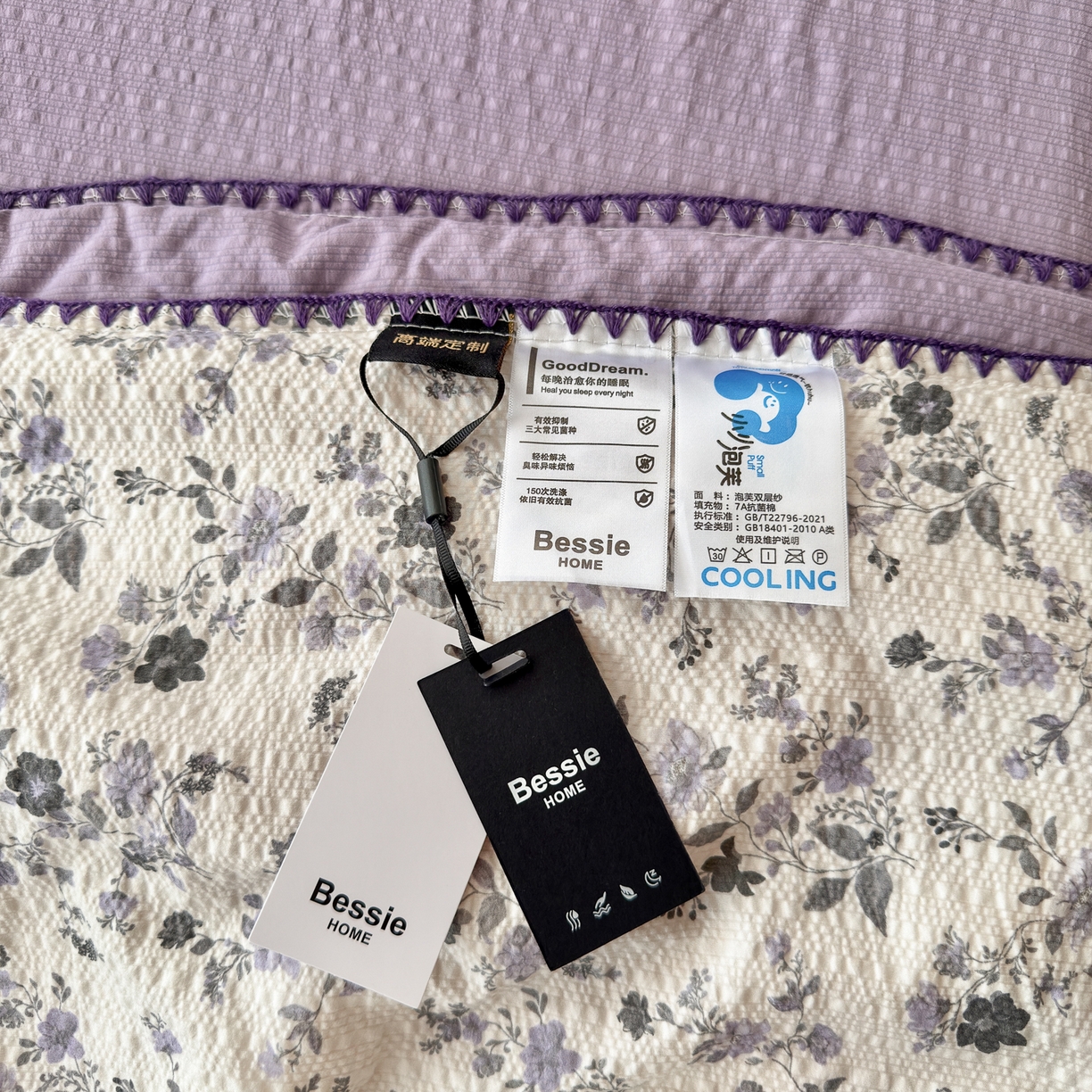 91家纺网 家纺一手货源 找家纺 初念 2026新款泡芙纱贝壳绣三角针夏被 提供买家秀 贝壳绣-小猫秘境紫