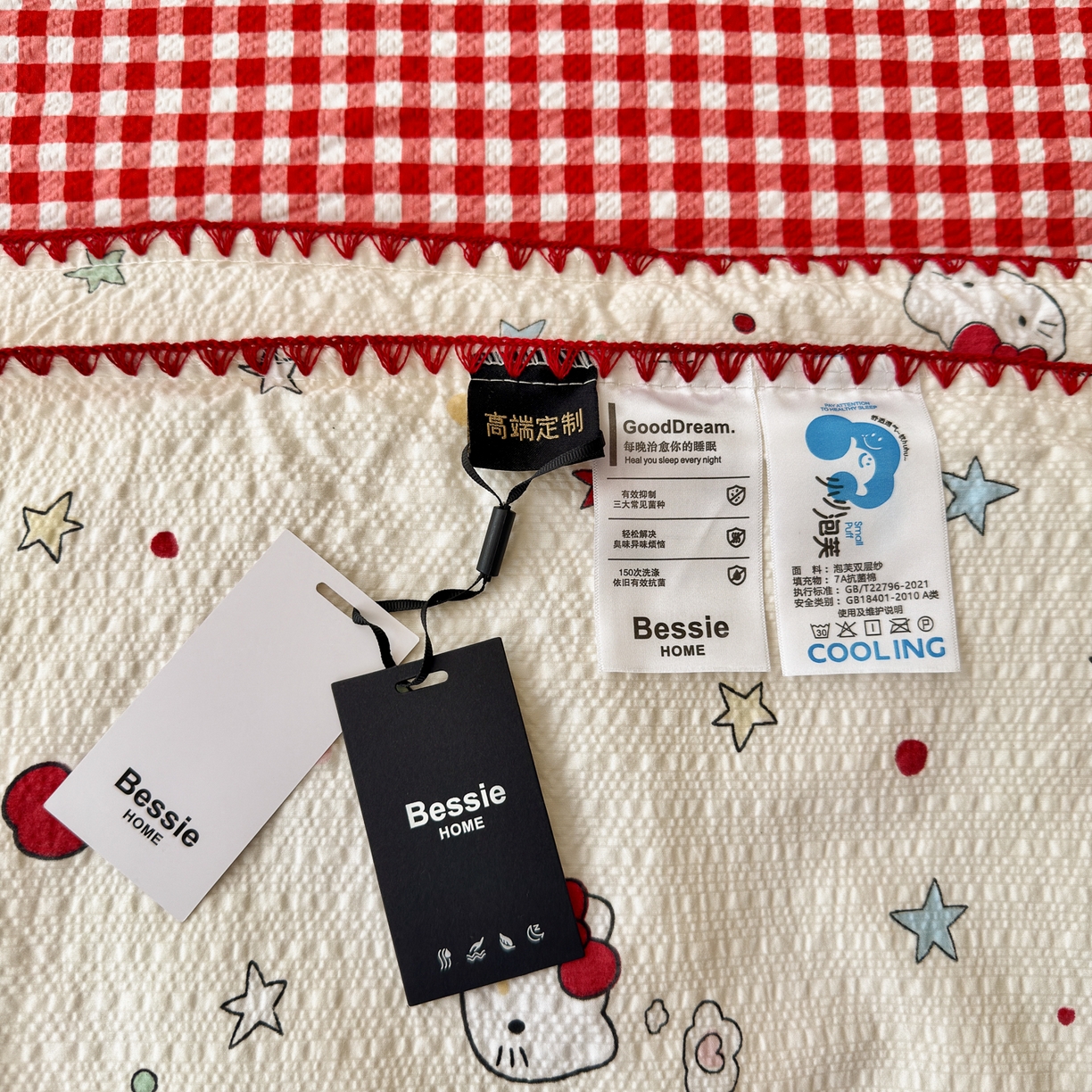 91家纺网 家纺一手货源 找家纺 初念 2026新款泡芙纱贝壳绣三角针夏被 提供买家秀 贝壳绣-星芒凯蒂