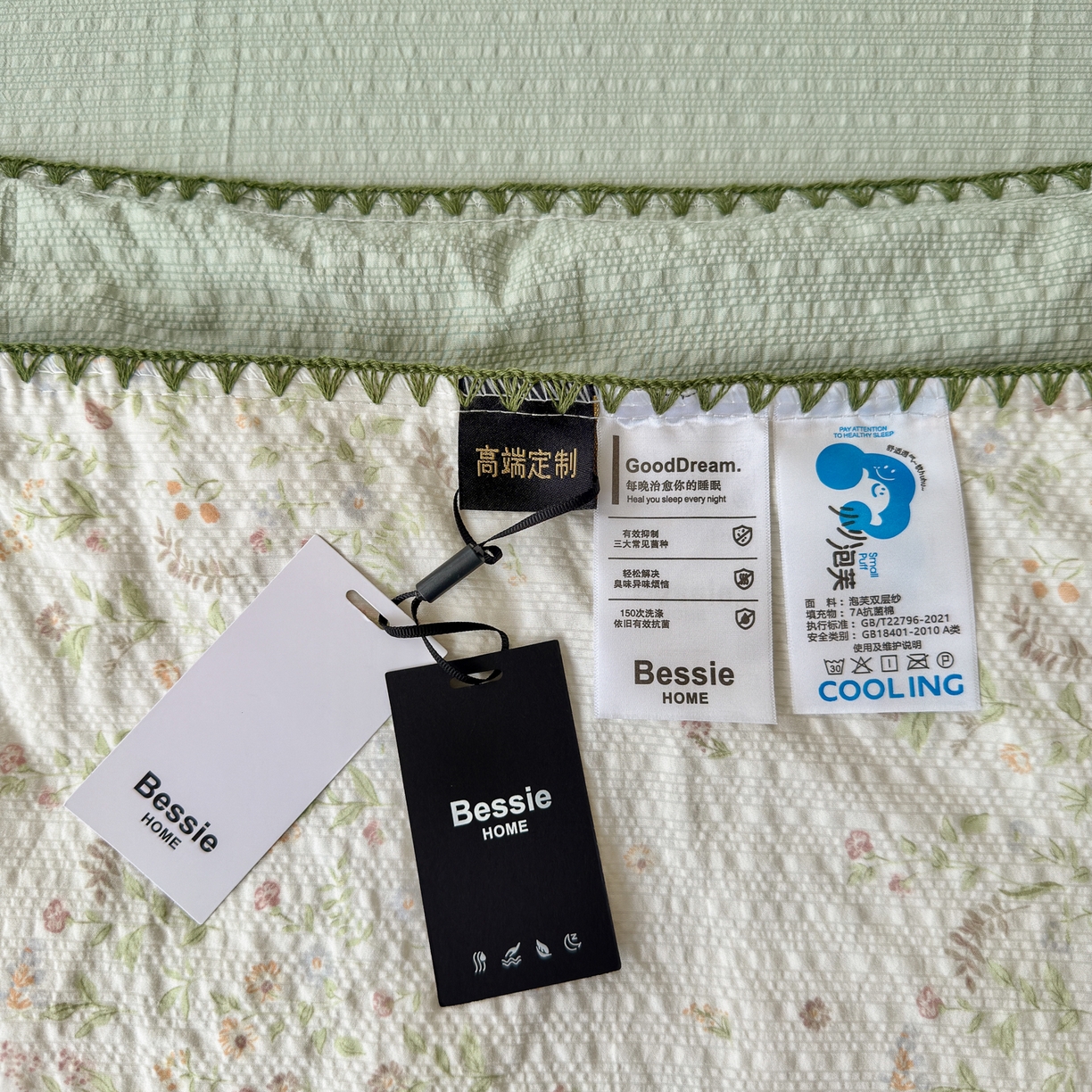 91家纺网 家纺一手货源 找家纺 初念 2026新款泡芙纱贝壳绣三角针夏被 提供买家秀 贝壳绣-浅夏花信