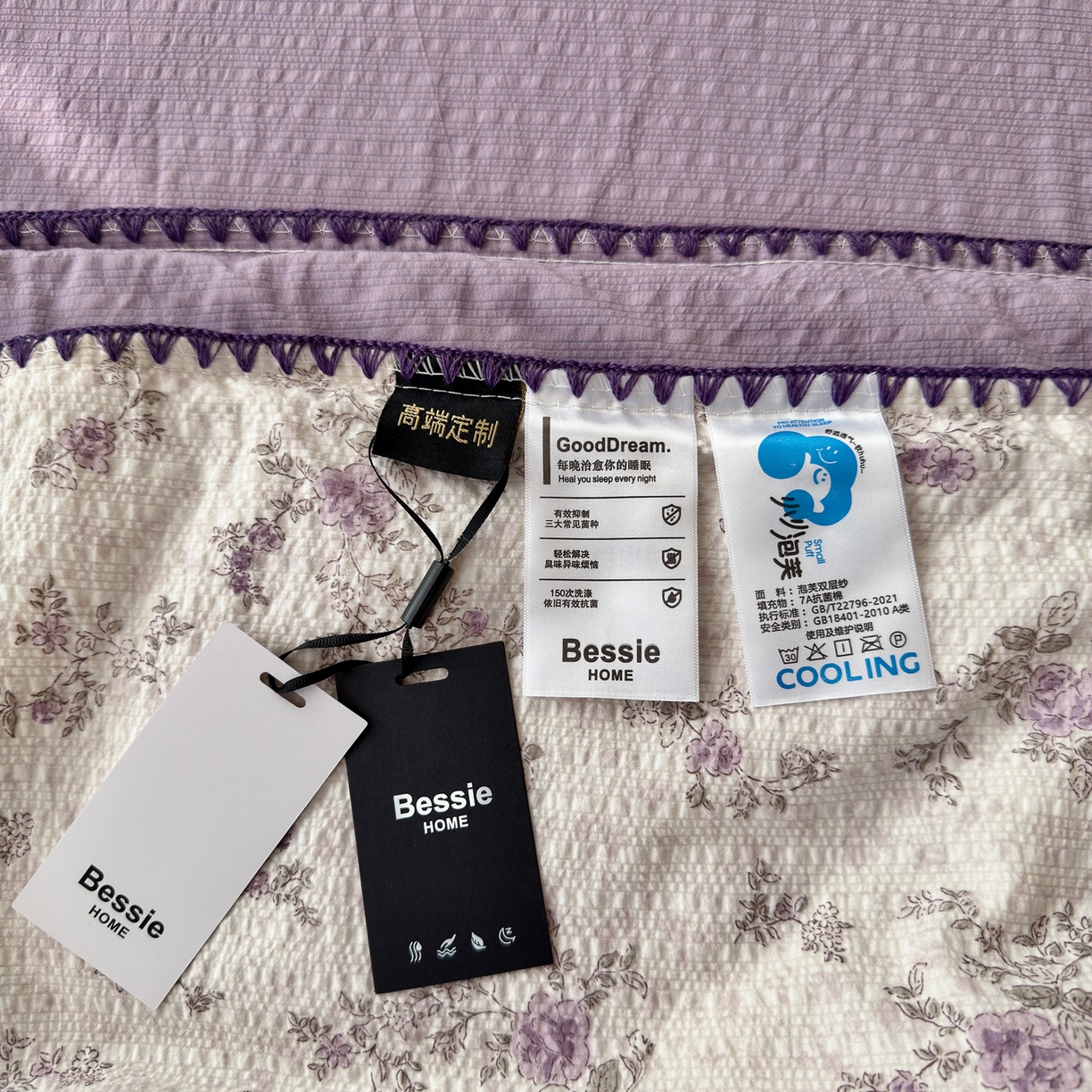 91家纺网 家纺一手货源 找家纺 初念 2026新款泡芙纱贝壳绣三角针夏被 提供买家秀 贝壳绣-柔紫碎花屿