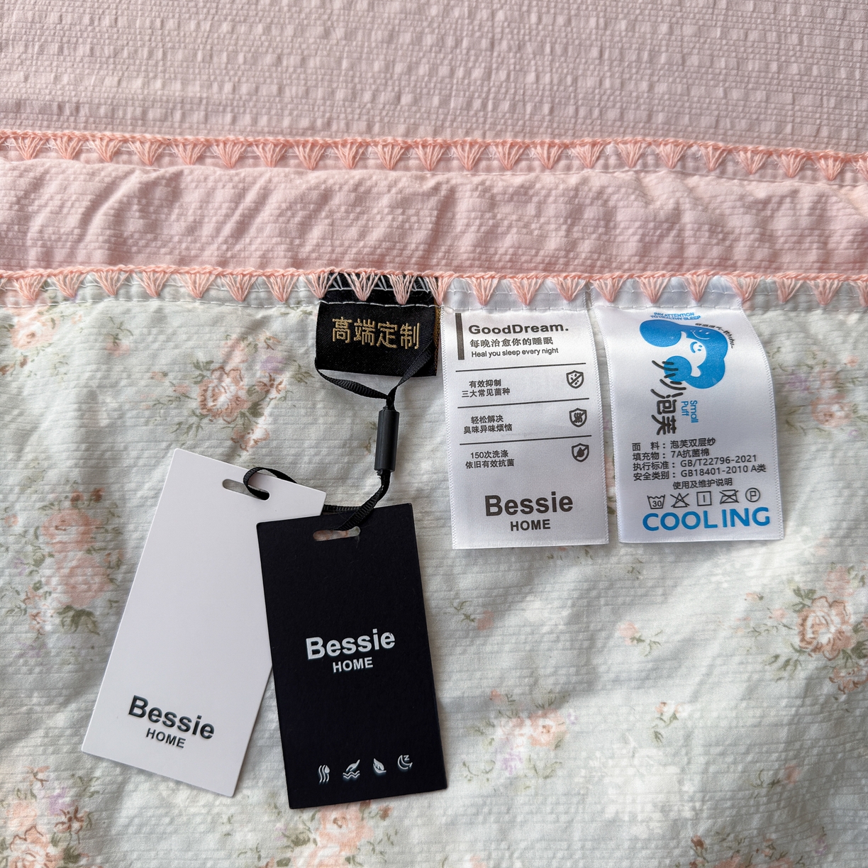 91家纺网 家纺一手货源 找家纺 初念 2026新款泡芙纱贝壳绣三角针夏被 提供买家秀 贝壳绣-柔诗意