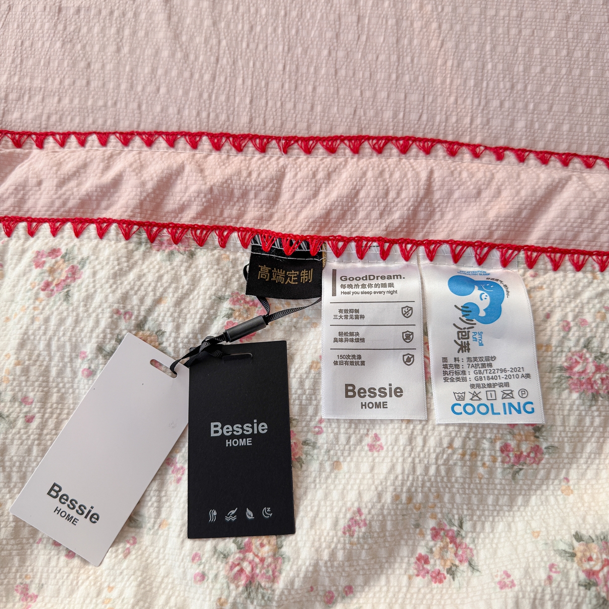 91家纺网 家纺一手货源 找家纺 初念 2026新款泡芙纱贝壳绣三角针夏被 提供买家秀 贝壳绣-甜卷兔兔