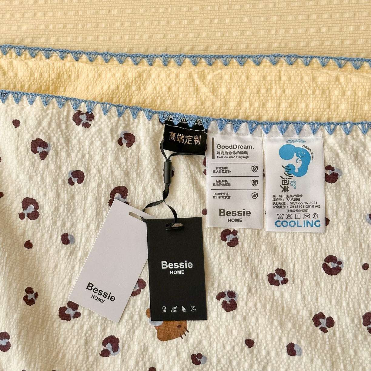 91家纺网 家纺一手货源 找家纺 初念 2026新款泡芙纱贝壳绣三角针夏被 提供买家秀 贝壳绣-豹纹蓝星