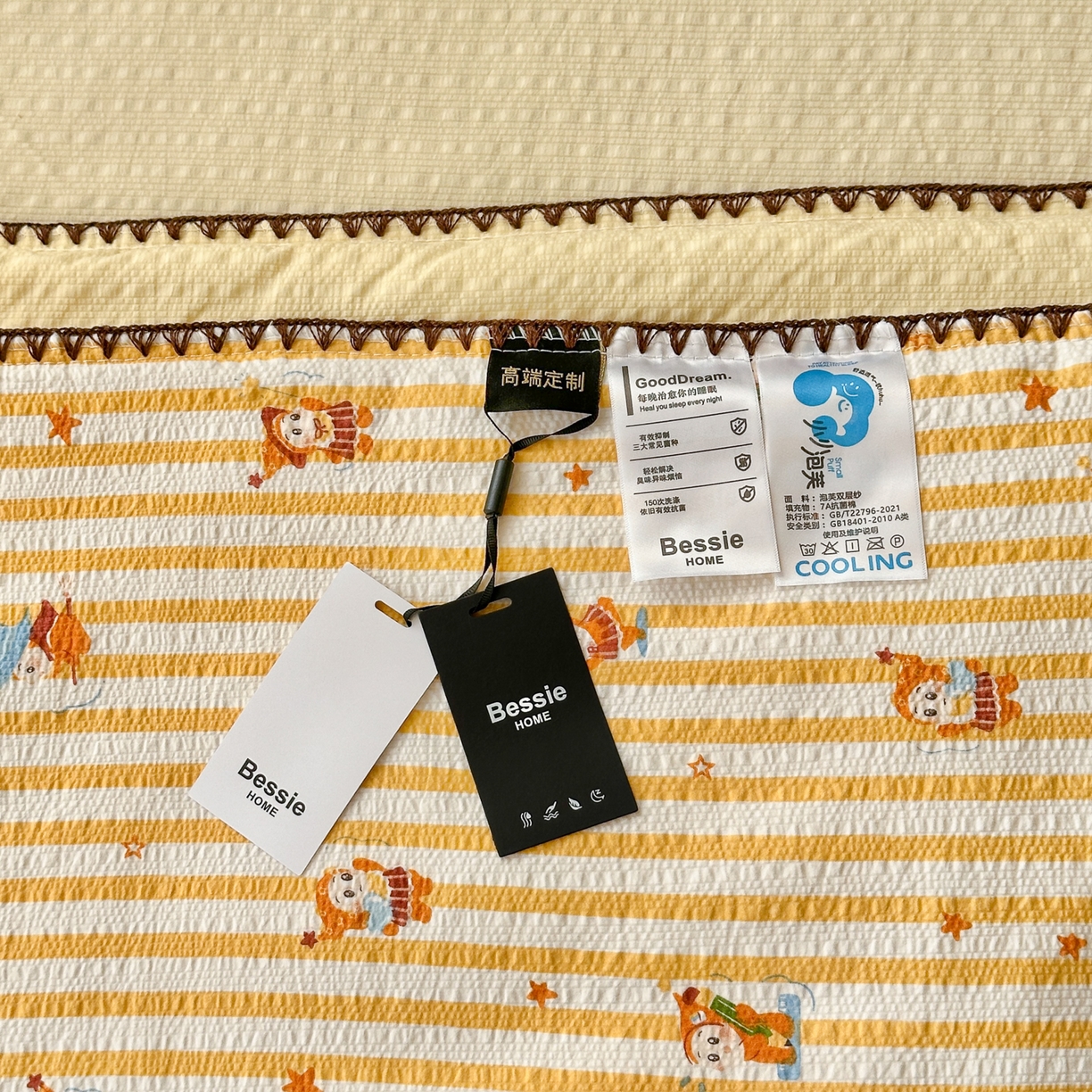 91家纺网 家纺一手货源 找家纺 初念 2026新款泡芙纱贝壳绣三角针夏被 提供买家秀 贝壳绣-魔法星星