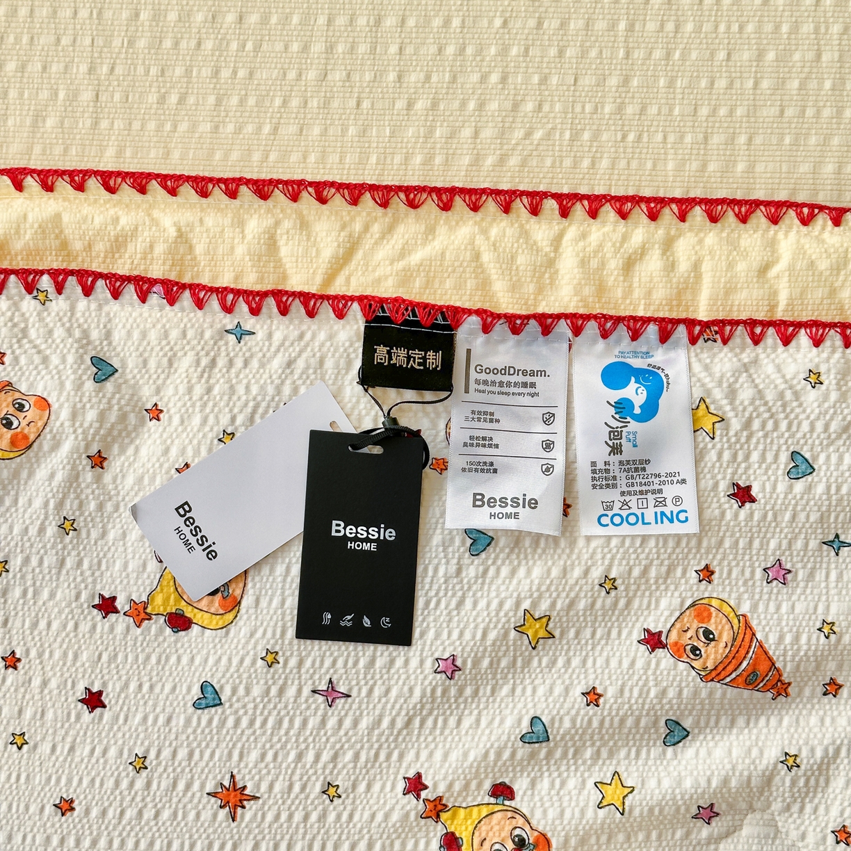 91家纺网 家纺一手货源 找家纺 初念 2026新款泡芙纱贝壳绣三角针夏被 提供买家秀 贝壳绣-旧街星星