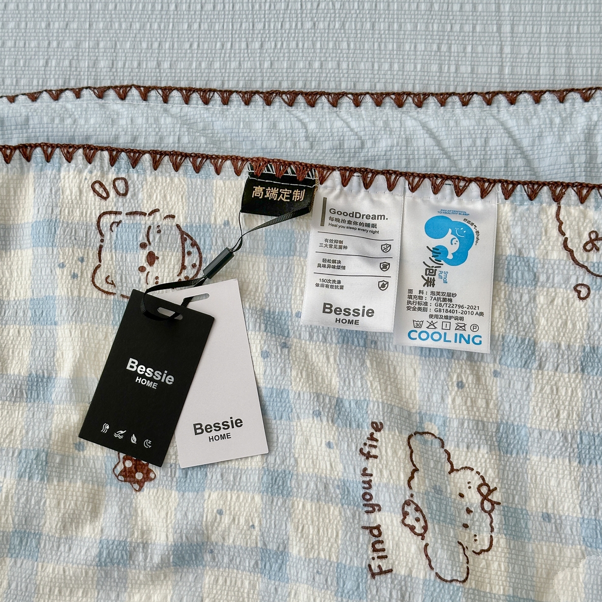 91家纺网 家纺一手货源 找家纺 初念 2026新款泡芙纱贝壳绣三角针夏被 提供买家秀 贝壳绣-机智蓝狗