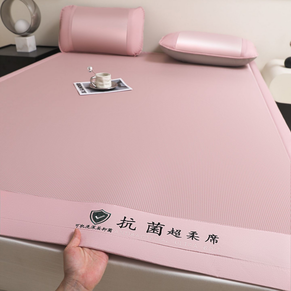 91家纺网 家纺一手货源 找家纺 航途席业 2026新款抗菌超柔席 粉色