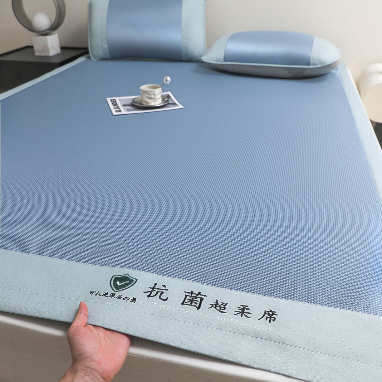 91家纺网 家纺一手货源 找家纺 航途席业 2026新款抗菌超柔席 蓝色