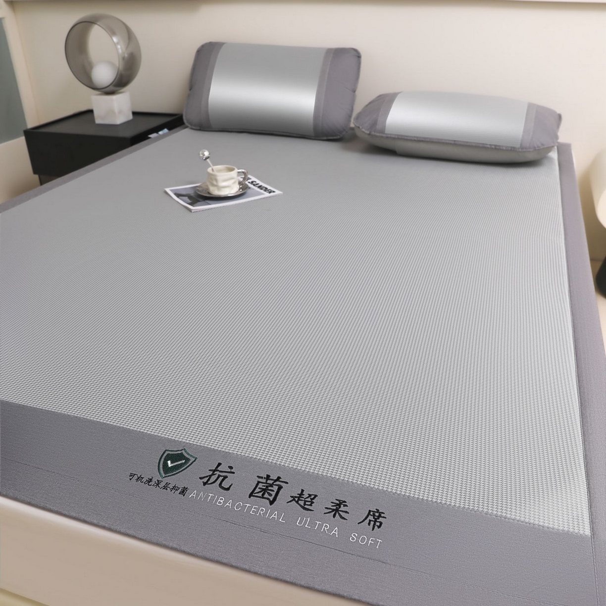 91家纺网 家纺一手货源 找家纺 航途席业 2026新款抗菌超柔席 灰色