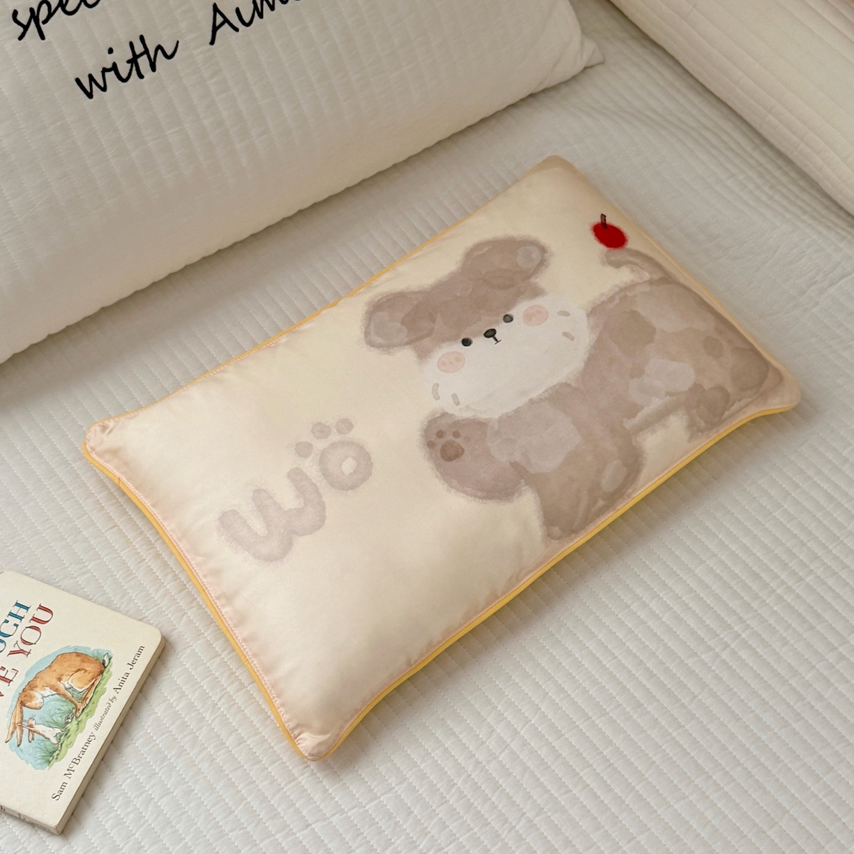 91家纺网 家纺一手货源 找家纺 萌宝家纺 2026新款60S兰精天丝儿童枕套幼儿园枕头枕芯（ins水彩卡通系列） 水彩-苹果小狗