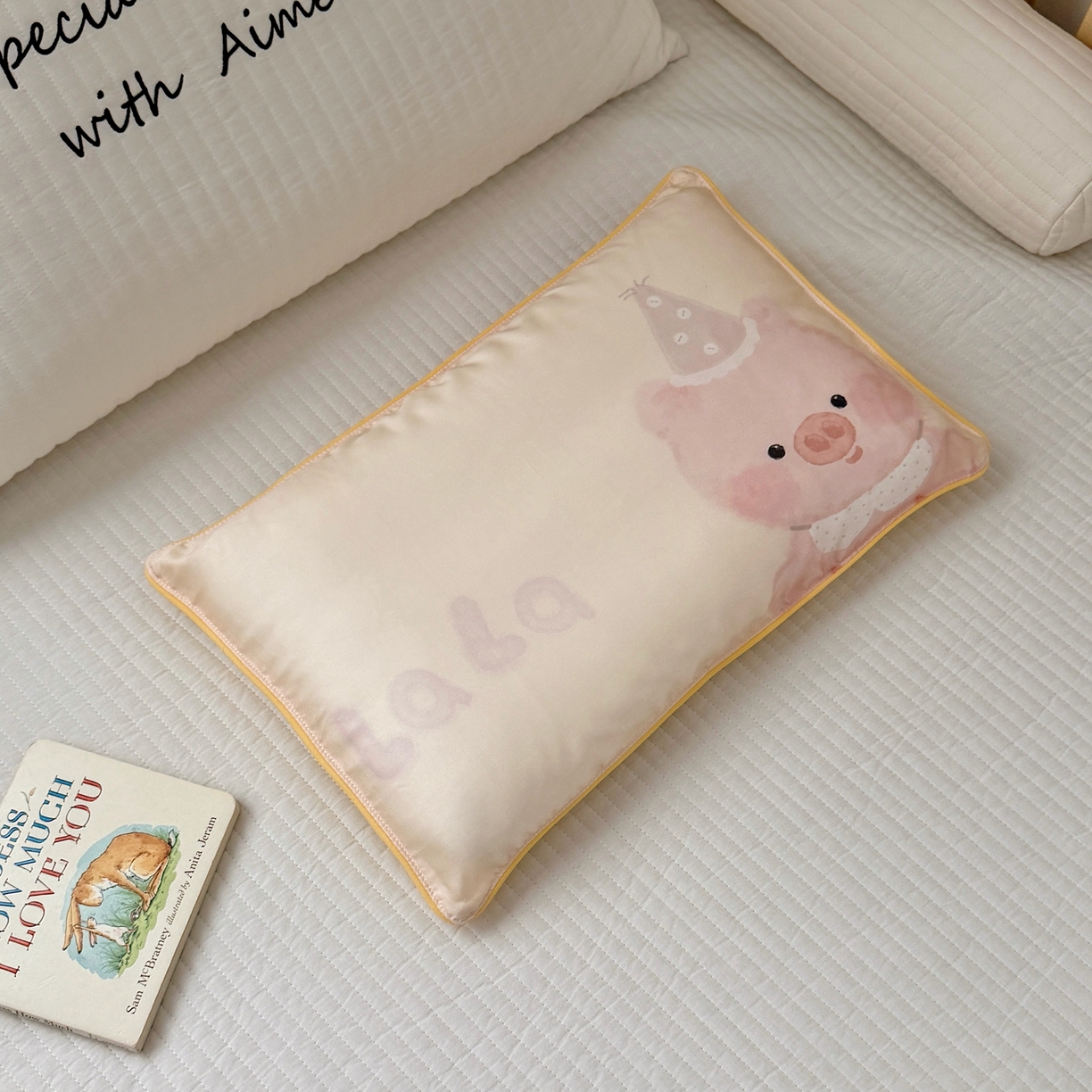 91家纺网 家纺一手货源 找家纺 萌宝家纺 2026新款60S兰精天丝儿童枕套幼儿园枕头枕芯（ins水彩卡通系列） 水彩-小猪