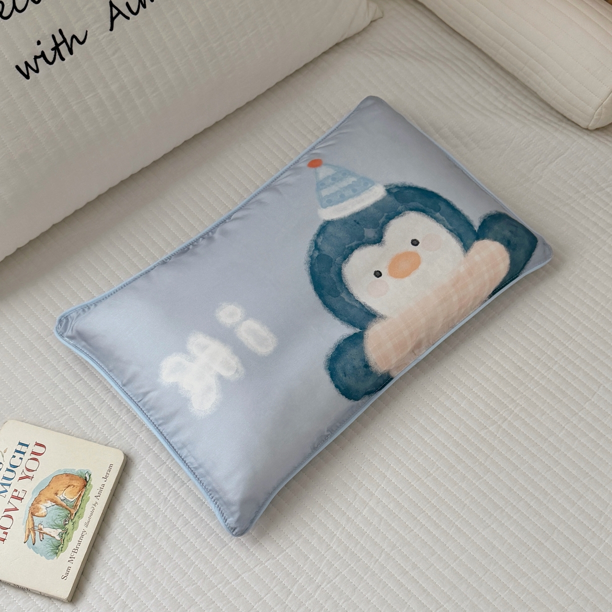 91家纺网 家纺一手货源 找家纺 萌宝家纺 2026新款60S兰精天丝儿童枕套幼儿园枕头枕芯（ins水彩卡通系列） 水彩-企鹅