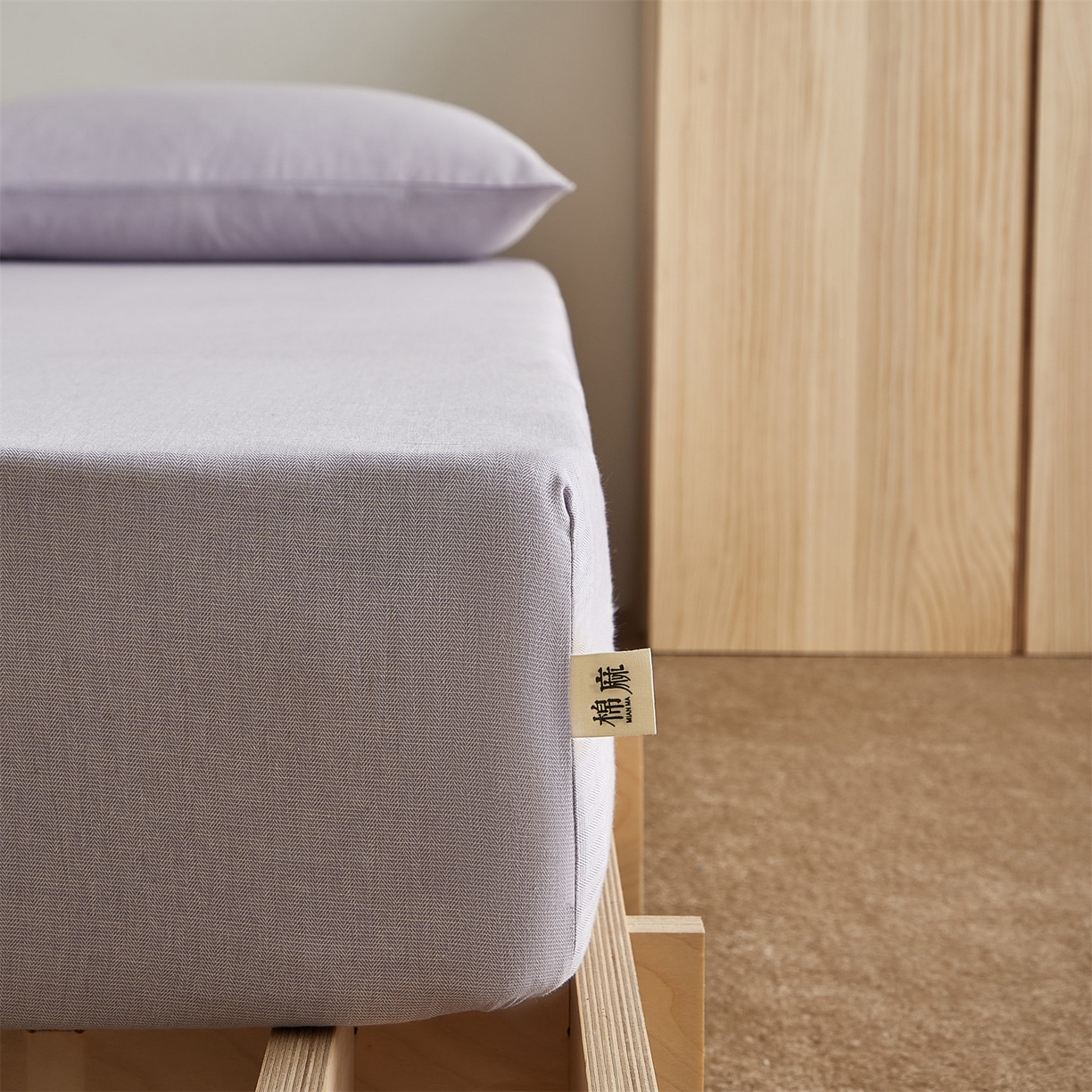 91家纺网 家纺一手货源 找家纺 （总）女子家纺 2026新款纯色水洗棉麻床笠单床笠床笠单件