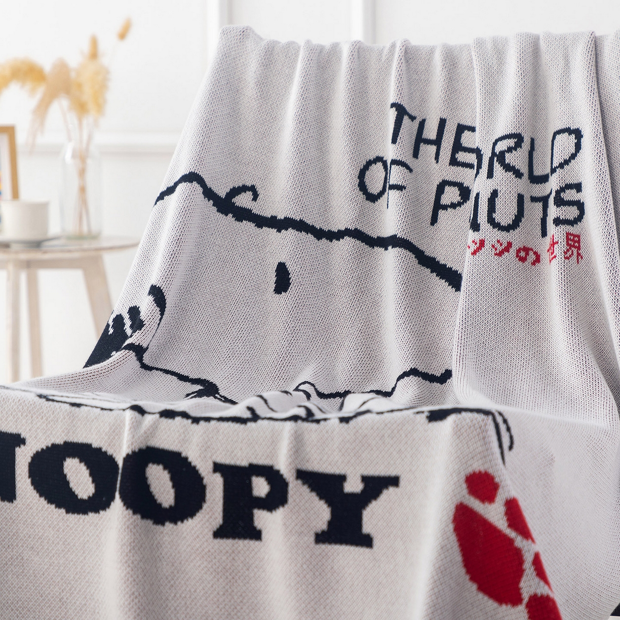 91家纺网 家纺一手货源 找家纺 栩裕纺织 2026新款史努比SNOOPY正版授权独家全棉针织毯多功能针织盖毯 史努比-世界限定