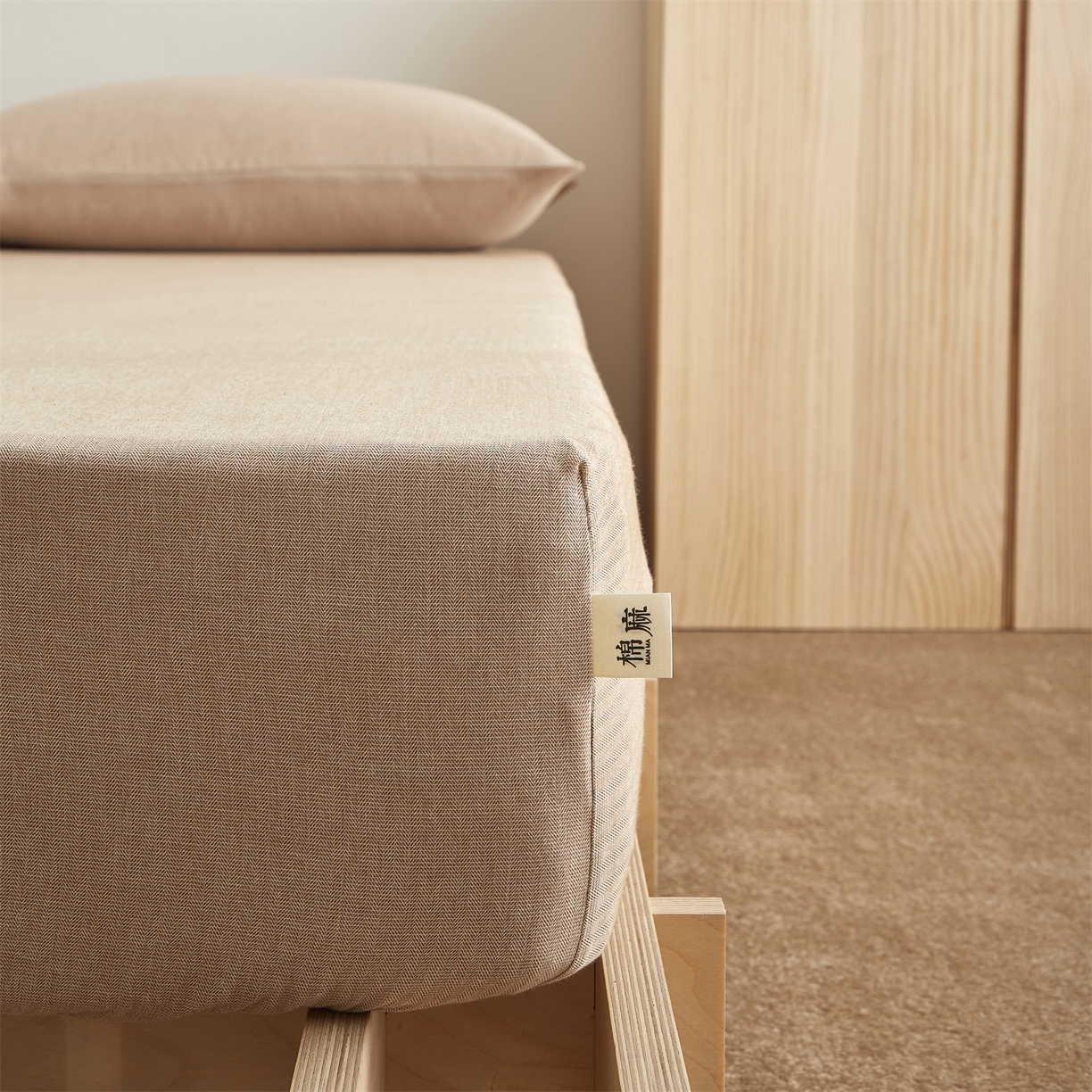 91家纺网 家纺一手货源 找家纺 女子家纺 2026新款纯色水洗棉麻床笠单床笠床笠单件 摩卡棕